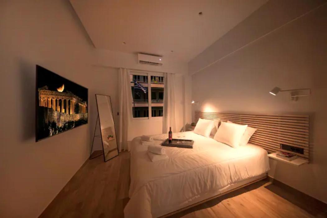 Downtown Syntagma 1 Apartament *