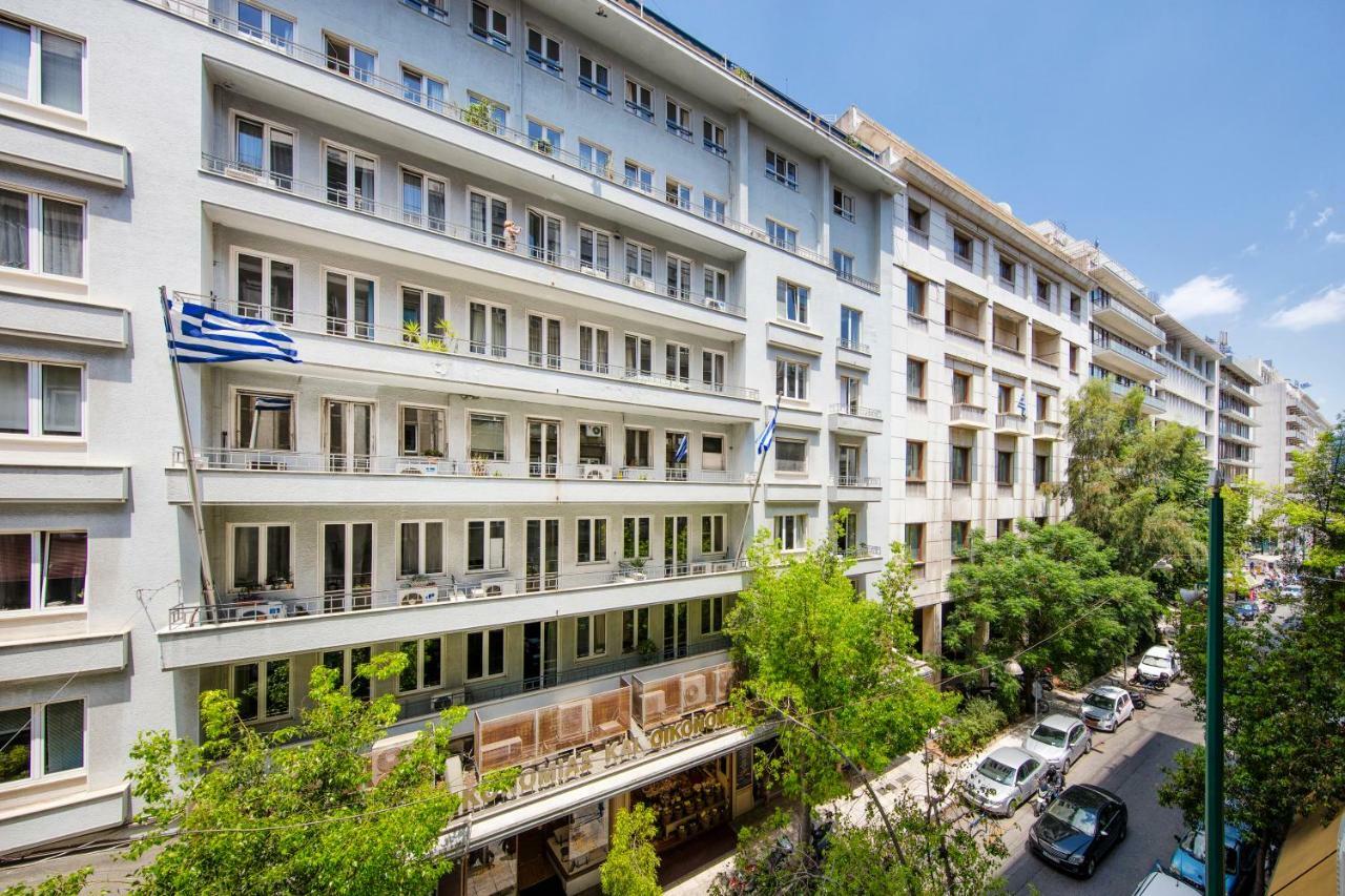 Downtown Syntagma 1 Apartament
